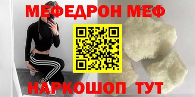 a pvp Рязань