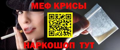 MDMA Premium VHQ Рузаевка