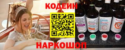 прущая мука Рыбинск