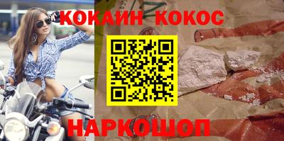 a pvp Рязань