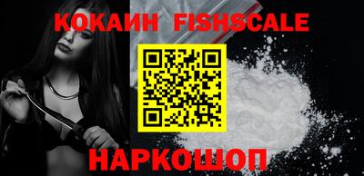 прущая мука Рыбинск
