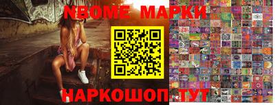 MDMA Premium VHQ Рузаевка