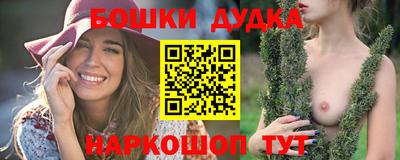 прущая мука Рыбинск
