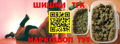 Альфа ПВП Северобайкальск