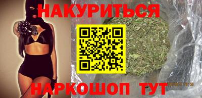 Альфа ПВП Северобайкальск