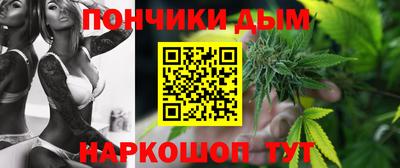 MDMA Premium VHQ Рузаевка