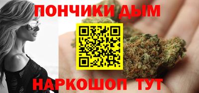 MDMA Premium VHQ Рузаевка