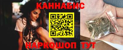 MDMA Premium VHQ Рузаевка