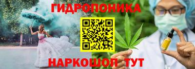 прущая мука Рыбинск