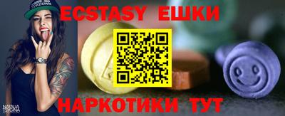 прущая мука Рыбинск