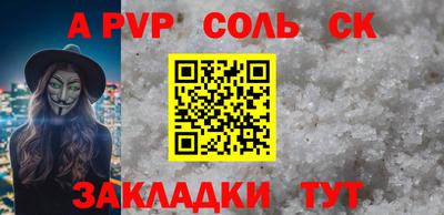 MDMA Premium VHQ Рузаевка