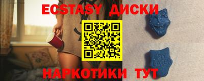 a pvp Рязань