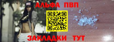 MDMA Premium VHQ Рузаевка