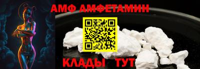 прущая мука Рыбинск