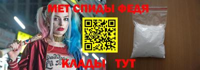 прущая мука Рыбинск