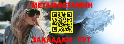 MDMA Premium VHQ Рузаевка