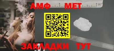 a pvp Рязань