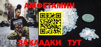 a pvp Рязань