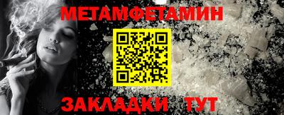 a pvp Рязань