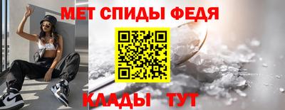 MDMA Premium VHQ Рузаевка