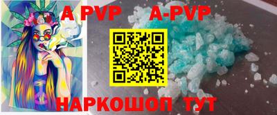MDMA Premium VHQ Рузаевка