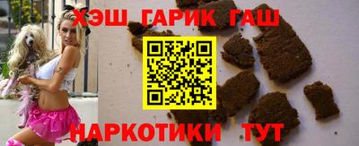 MDMA Premium VHQ Рузаевка