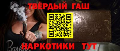 a pvp Рязань