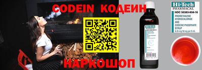 прущая мука Рыбинск
