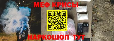 MDMA Premium VHQ Рузаевка