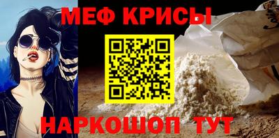 ешки Свободный