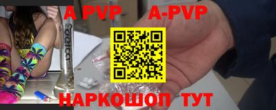 MDMA Premium VHQ Рузаевка