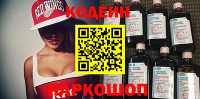 прущая мука Рыбинск